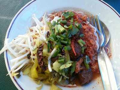 ขนมจีนน้ำเงี้ยว