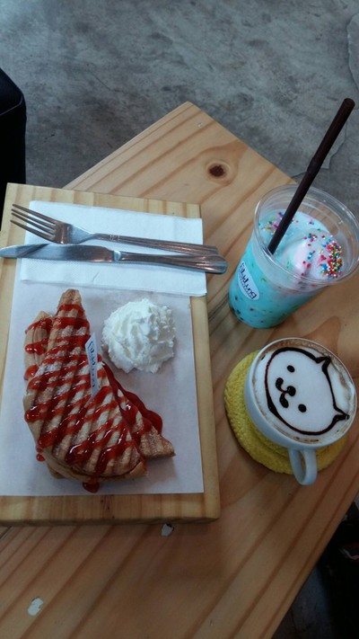 อื่นๆ