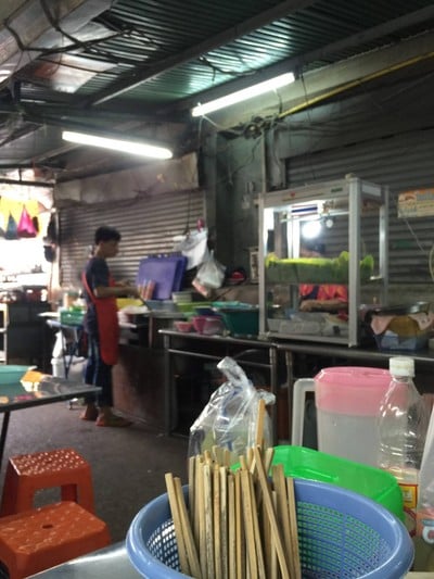 ก๋วยเตี๋ยวเกี๊ยวฟรี ท่าพระจันทร์