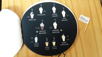 อื่นๆ