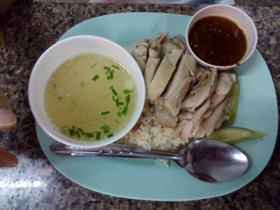 ข้าวมันไก่