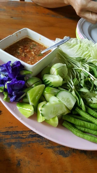 คำสิงห์โภชนา (Kham Sing Pho Chana) คำสิงห์โภชนา (Kham Sing Pho Chana)