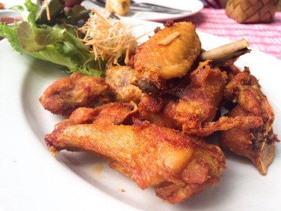 ไก่นาทอดเกลือ