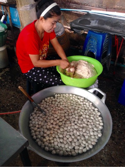 บรรยากาศ