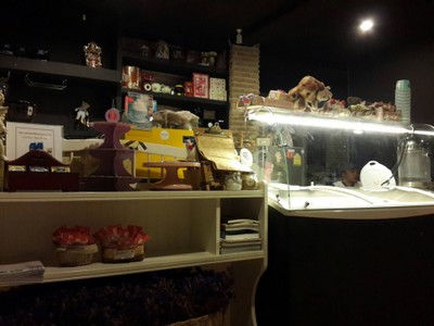 บรรยากาศ