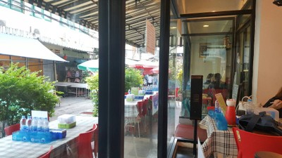 บรรยากาศ