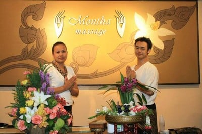 Montha Massage
