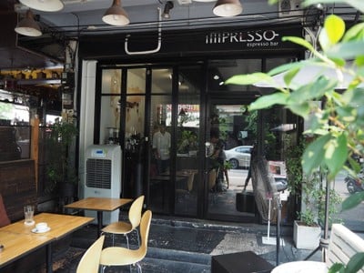 หน้าร้าน Impresso Espresso Bar ถนนสนามบินเก่า กองบิน41