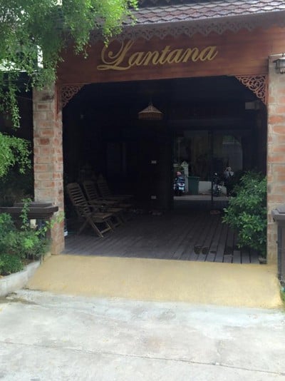 Lantana spa เชียงใหม่