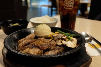 Pepper Lunch เซ็นทรัลเวิลด์