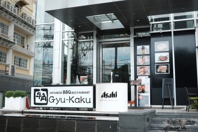 Gyu Kaku Japanese BBQ Thaniya ธนิยะ