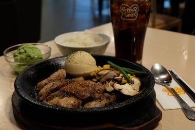 Pepper Lunch เซ็นทรัลเวิลด์