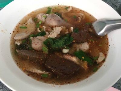 ต้มเลือดหมู