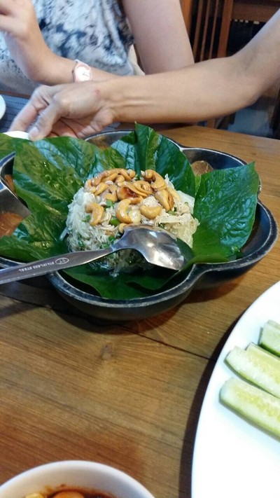 เมี่ยงส้มโอ