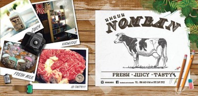 ร้านนมแบน nombanbkk 
บ้านแสนอบอุ่นสไตล์Retro
ถนนจันทน์ซอย 11 เข้าซอยมา 50 เมตร
