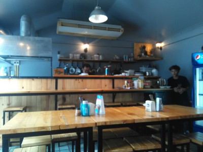 บรรยากาศ