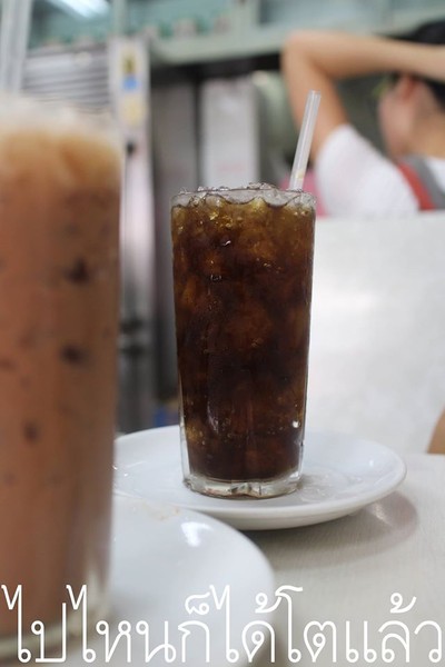 On Lok Yun (ออน ล๊อก หยุ่น)