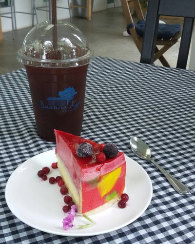 บ้านนากาแฟ