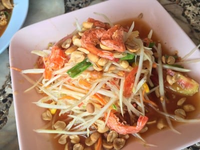ครัวเจ๊ปอง