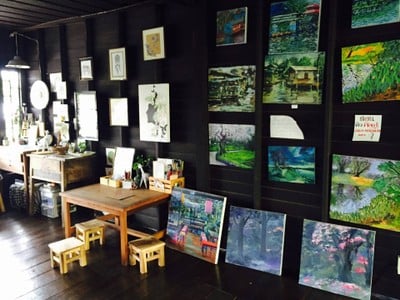 บรรยากาศ