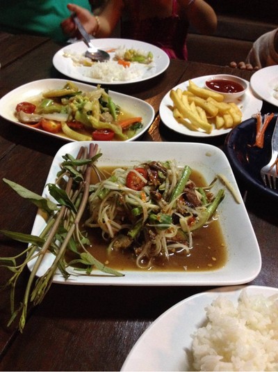 อื่นๆ