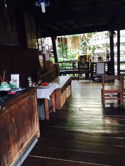 บรรยากาศ