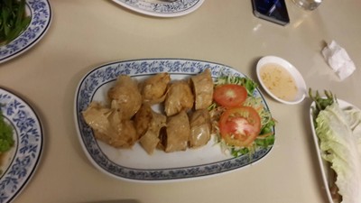 แฮ่กึ้น