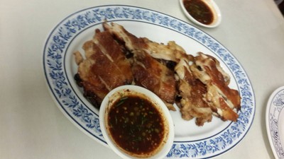 ไก่ย่างหนังกรอบ