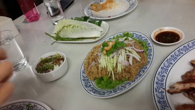 ยำปลาดุกฟู