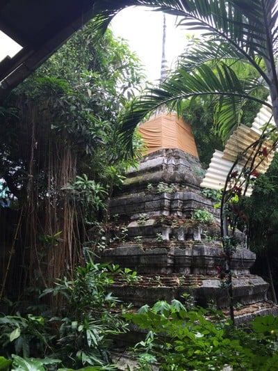 บรรยากาศ