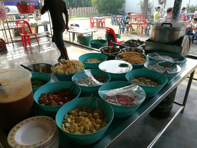 อื่นๆ