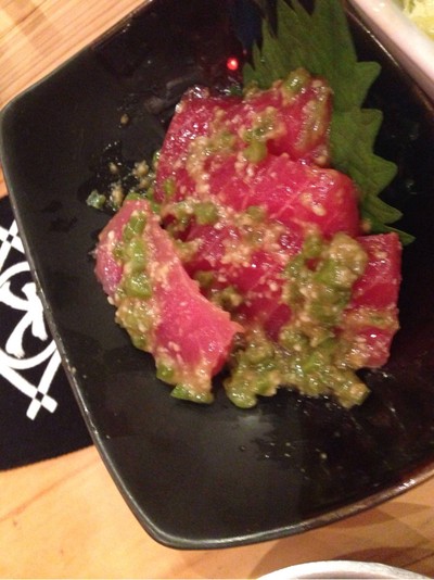 ปลาคลุกวาซาบิ