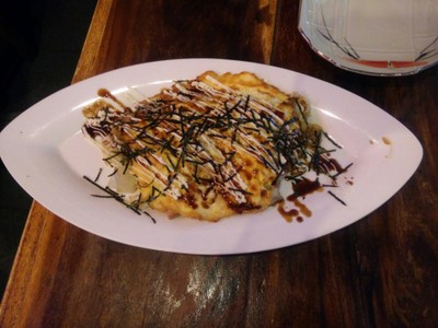 ยากิโซบะ