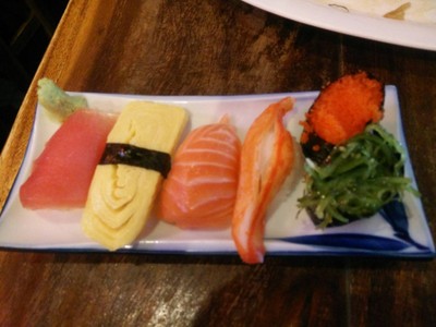 ซูชิรวมหน้า