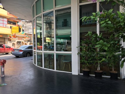 หน้าร้าน