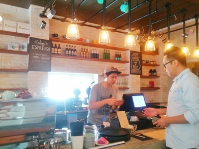 บรรยากาศ