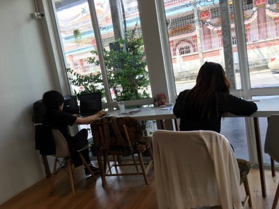 บรรยากาศ