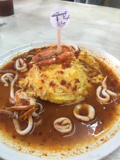 ข้าวไข่ข้นต้มยำกุ้ง