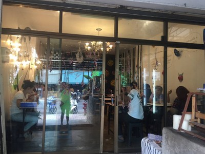 บรรยากาศ