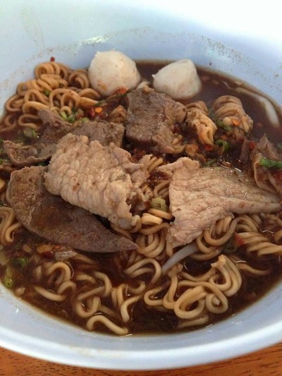 ไวไวรวมหมู