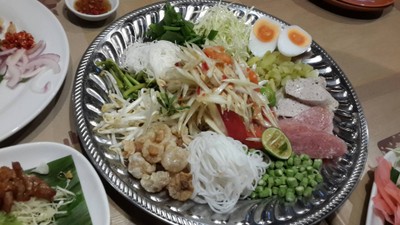ตำถาด