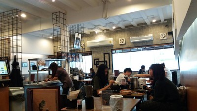 บรรยากาศ