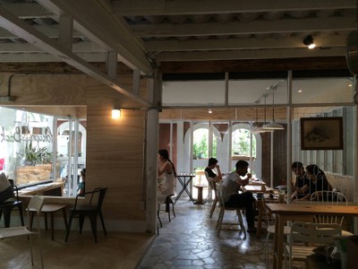 บรรยากาศ