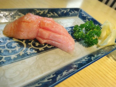 Otoro Nigiri