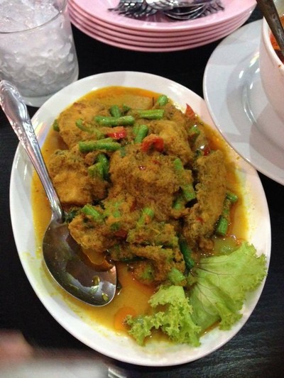 ข้าวยำปักษ์ใต้