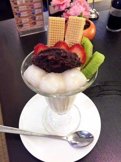 ไอครีม