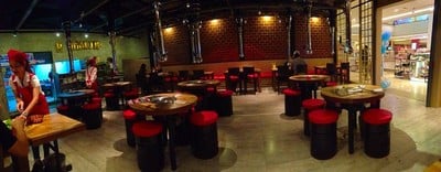 บรรยากาศ