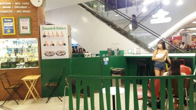 บรรยากาศ