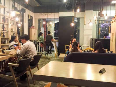 บรรยากาศ