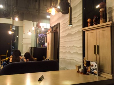 บรรยากาศ